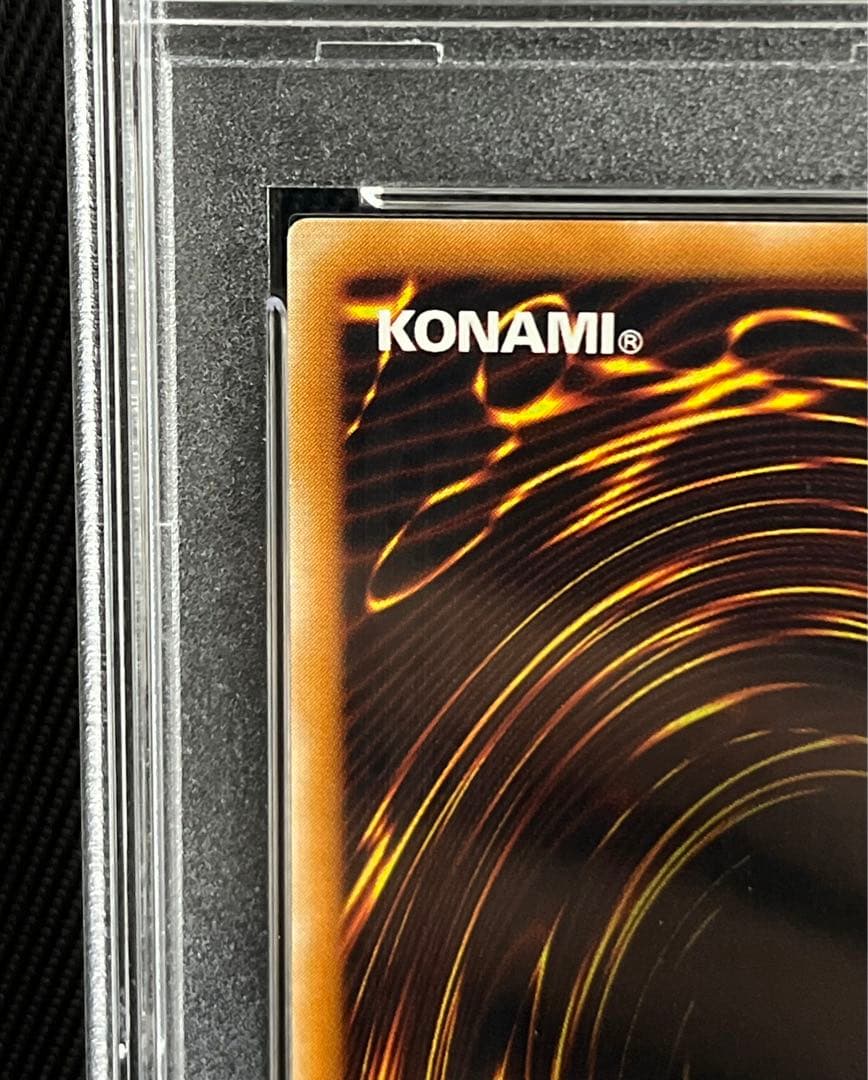遊戯王　人造人間サイコショッカー レリーフ アルティメットレア　PSA10
