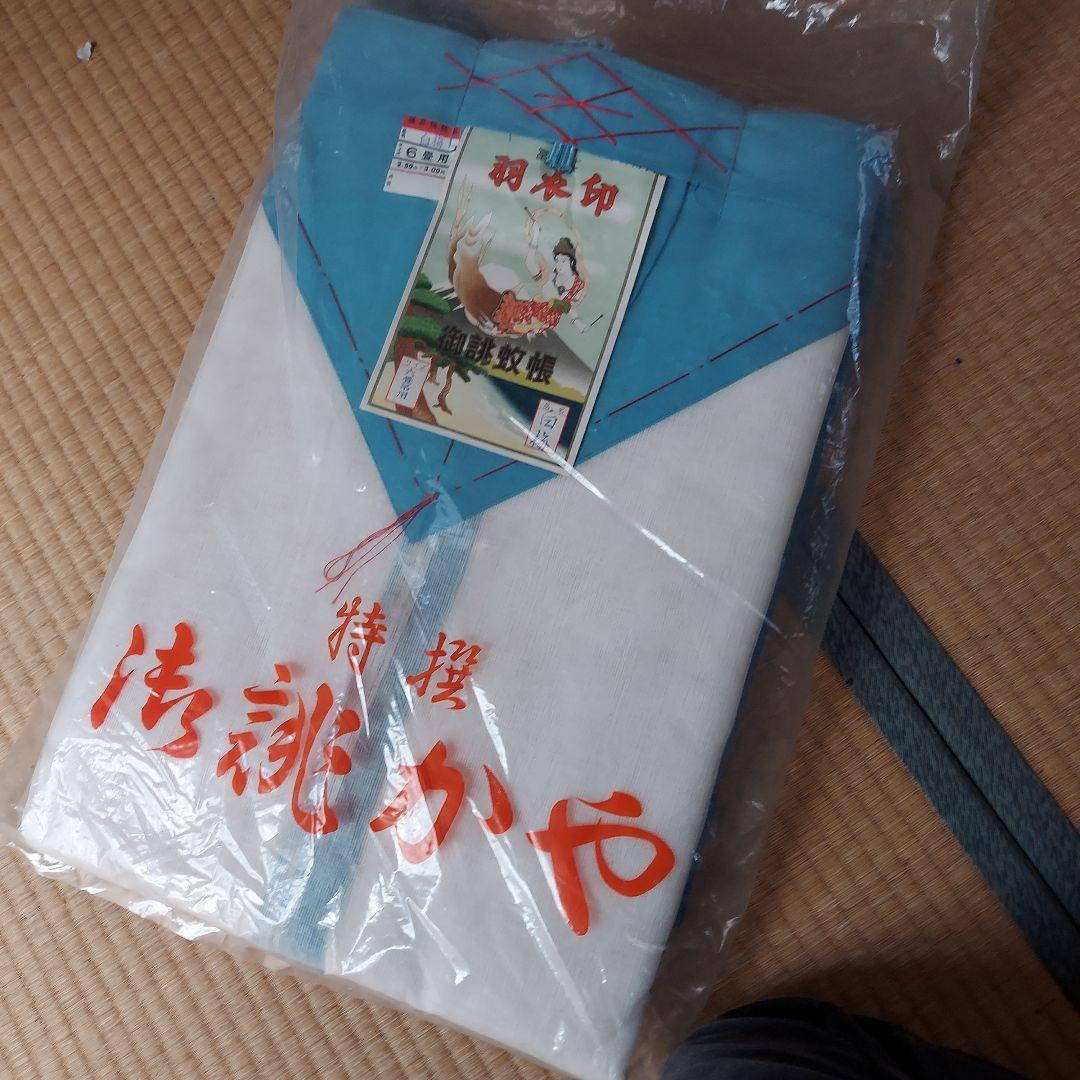 蚊帳六畳