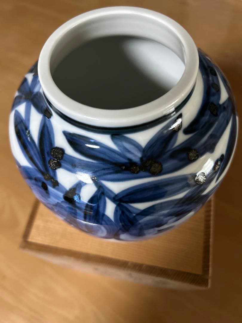 ザクロ柄の花瓶　近藤悠三案