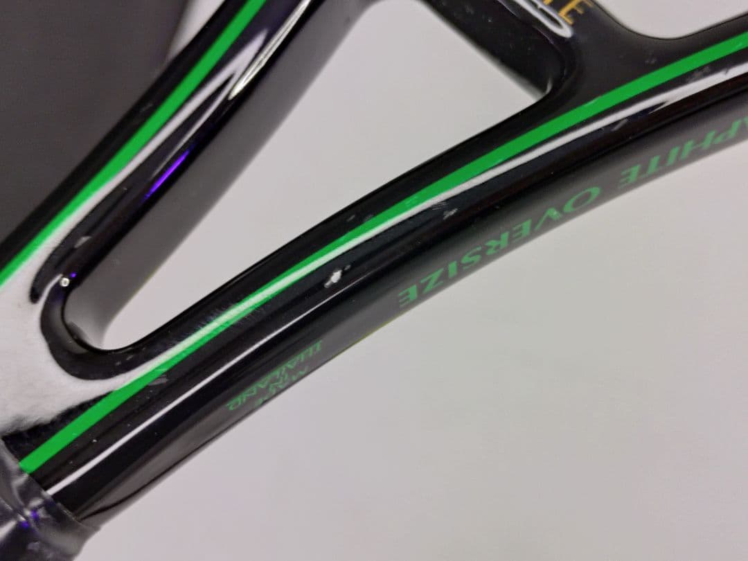 【入手困難】 Prince GRAPHITE OVERSIZE グラファイト