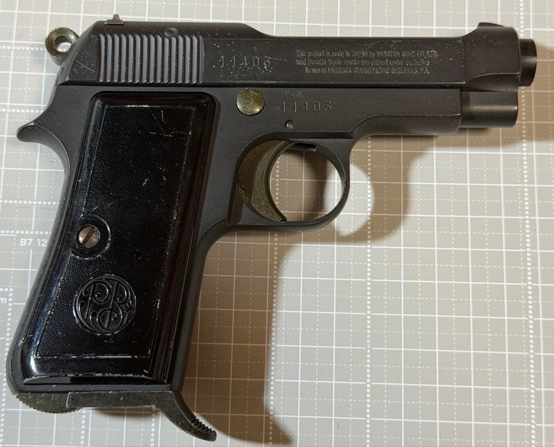 NoahWA M1934＋南部