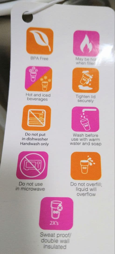 DUNKIN ステンレスボトル 水筒 シルバー
