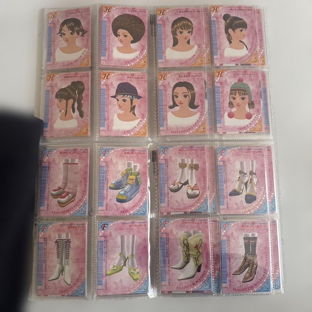 ラブベリカード 2006春コレクション コンプリート