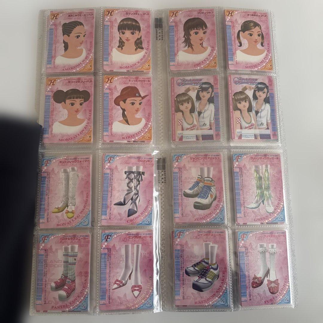 ラブベリカード 2006春コレクション コンプリート