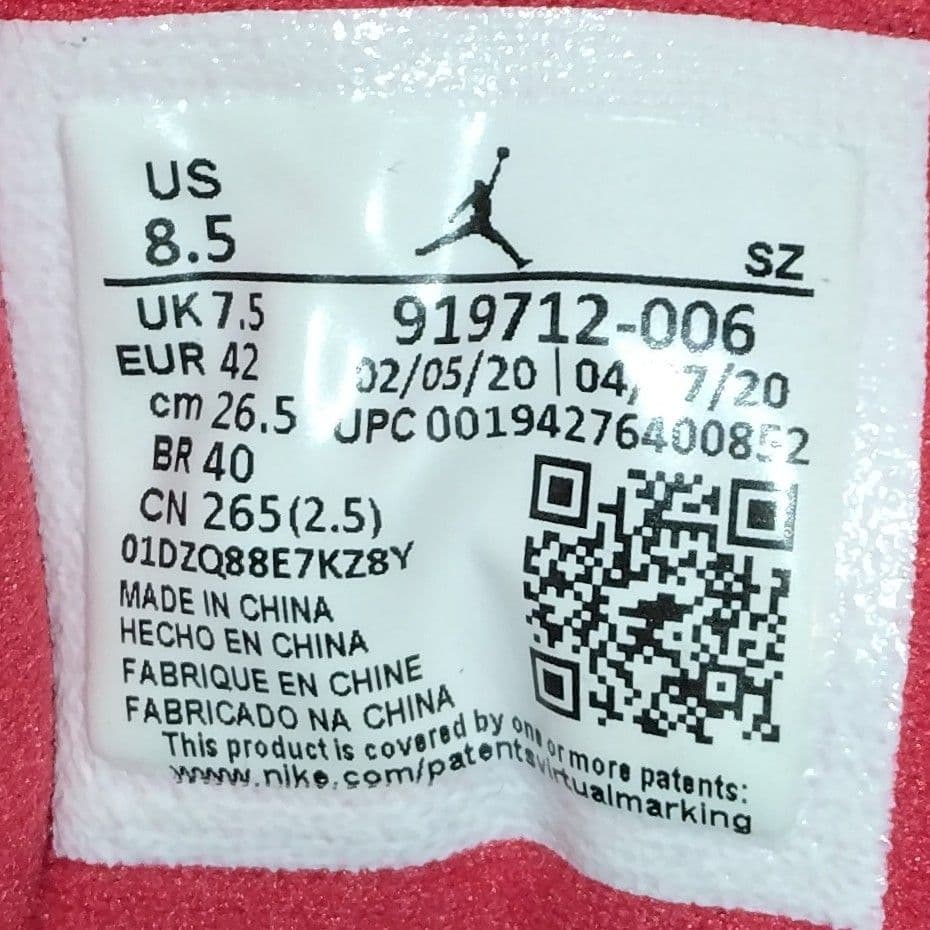 最終値下げ 美品 AIR JORDAN 11 RETRO LOW IE 26.5