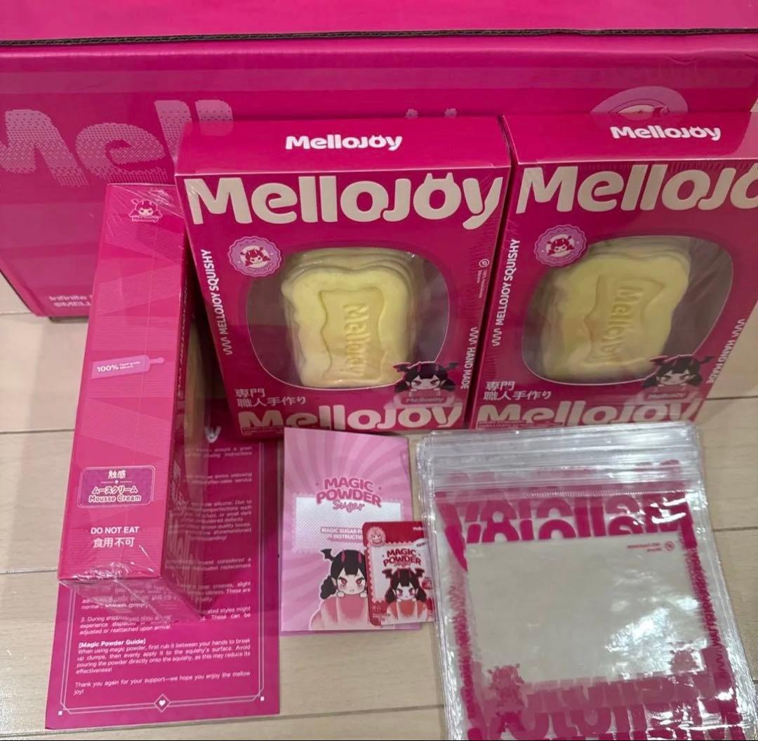 Mellojoy メロジョイ 15点セット まとめ売り ワッフル バター