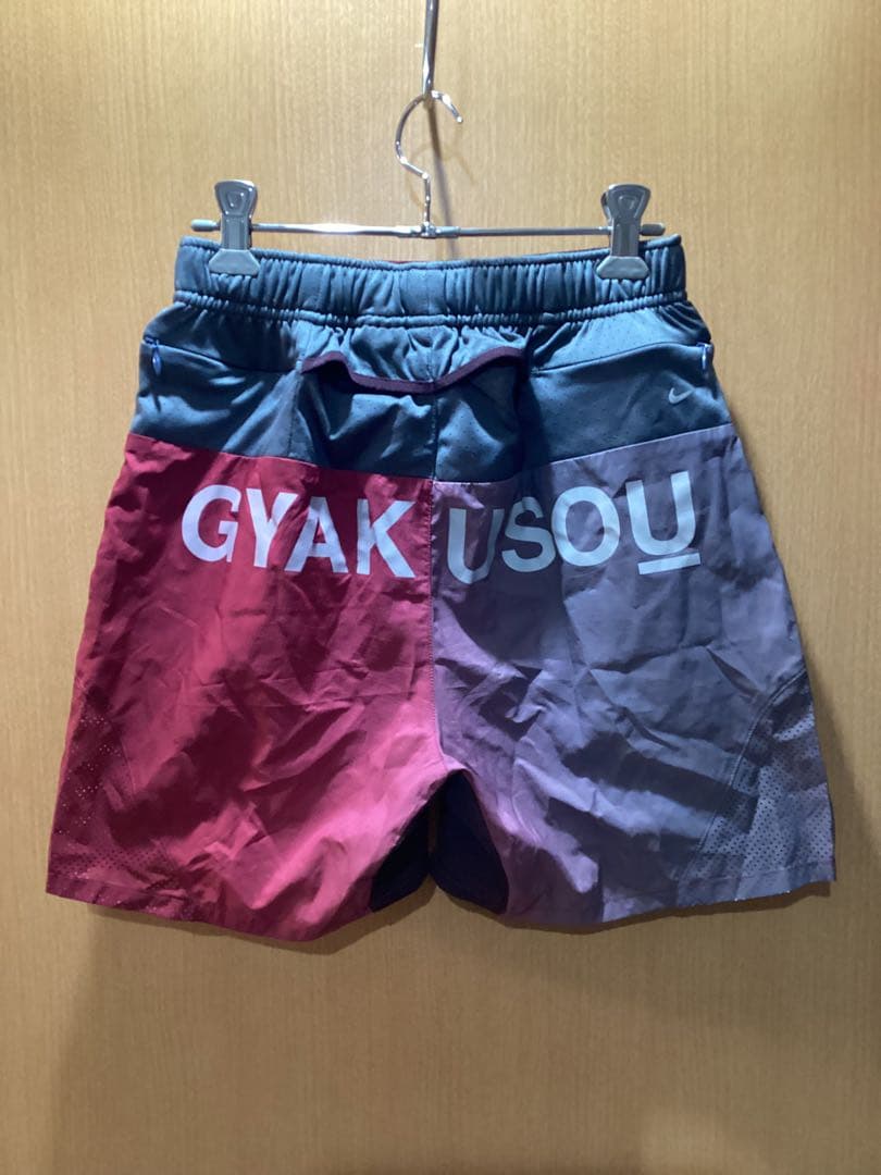 GYAKUSOU 13SS グラデーション ランニングパンツ シューツ S 美品