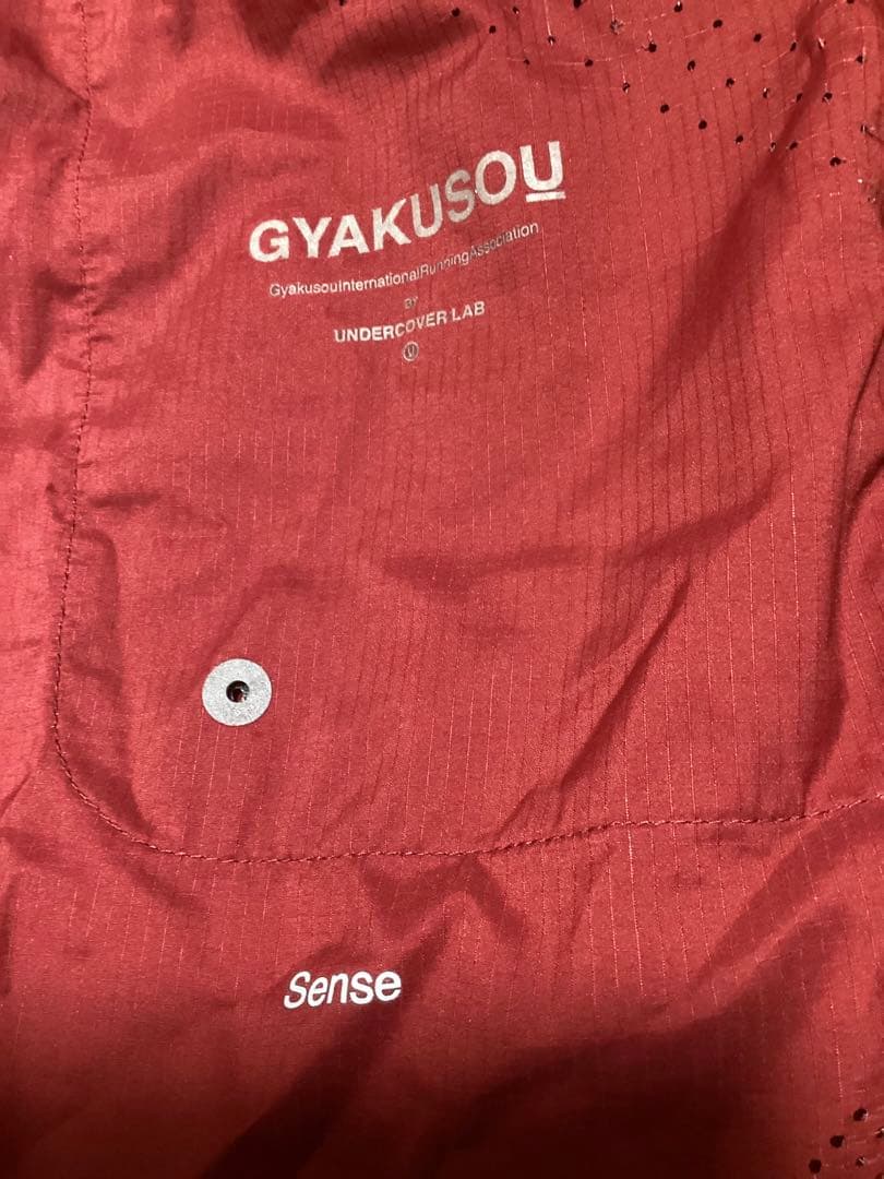 GYAKUSOU 13SS グラデーション ランニングパンツ シューツ S 美品