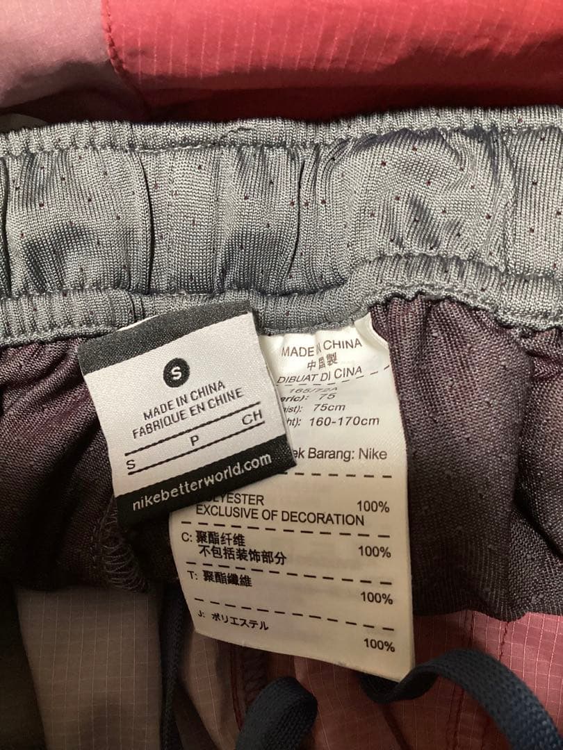 GYAKUSOU 13SS グラデーション ランニングパンツ シューツ S 美品