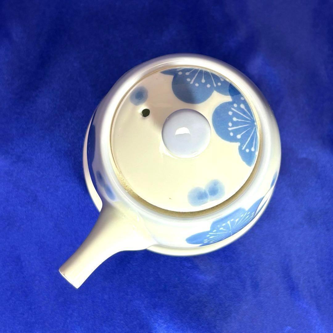 【匿名配送】有田焼　魚舟窯　松泉　御料理揃　醤油差し　小皿５枚　小鉢５個