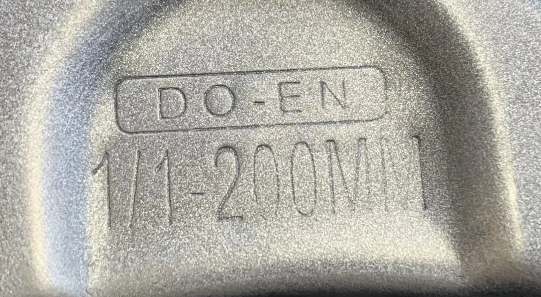 DO-EN ノンスティック ガストロノームパン 1/1 200mm フッ素加工