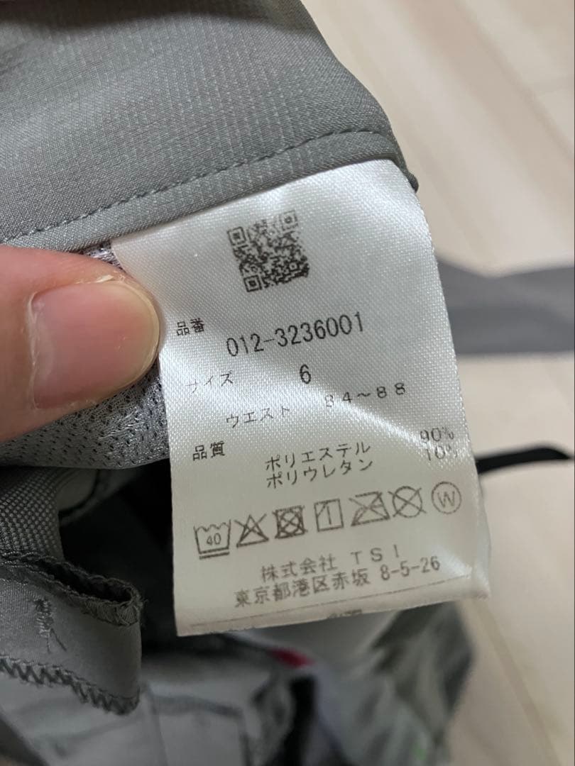 ニューバランスゴルフ　メンズセットアップ