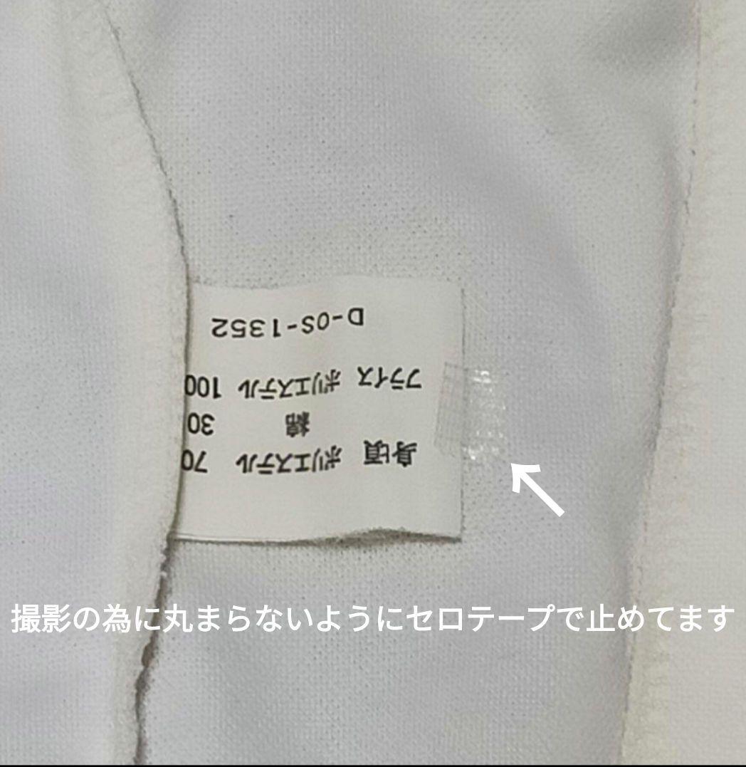 フレッドペリー　ビンテージ　80s レア　トラックジャケット男女兼用白x水色x青