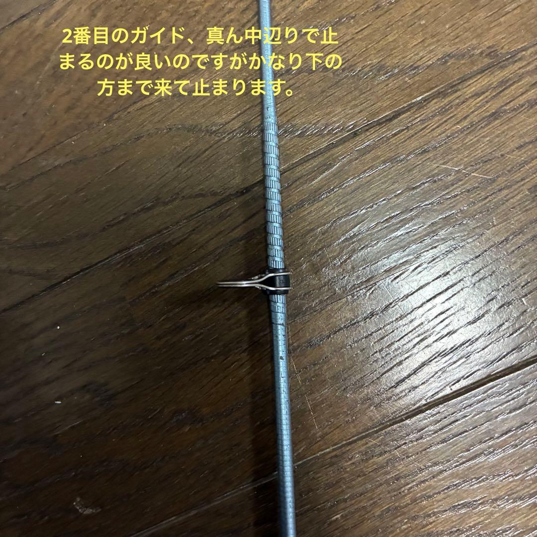 SHIMANO SURF LEADER FV 405 CX−T