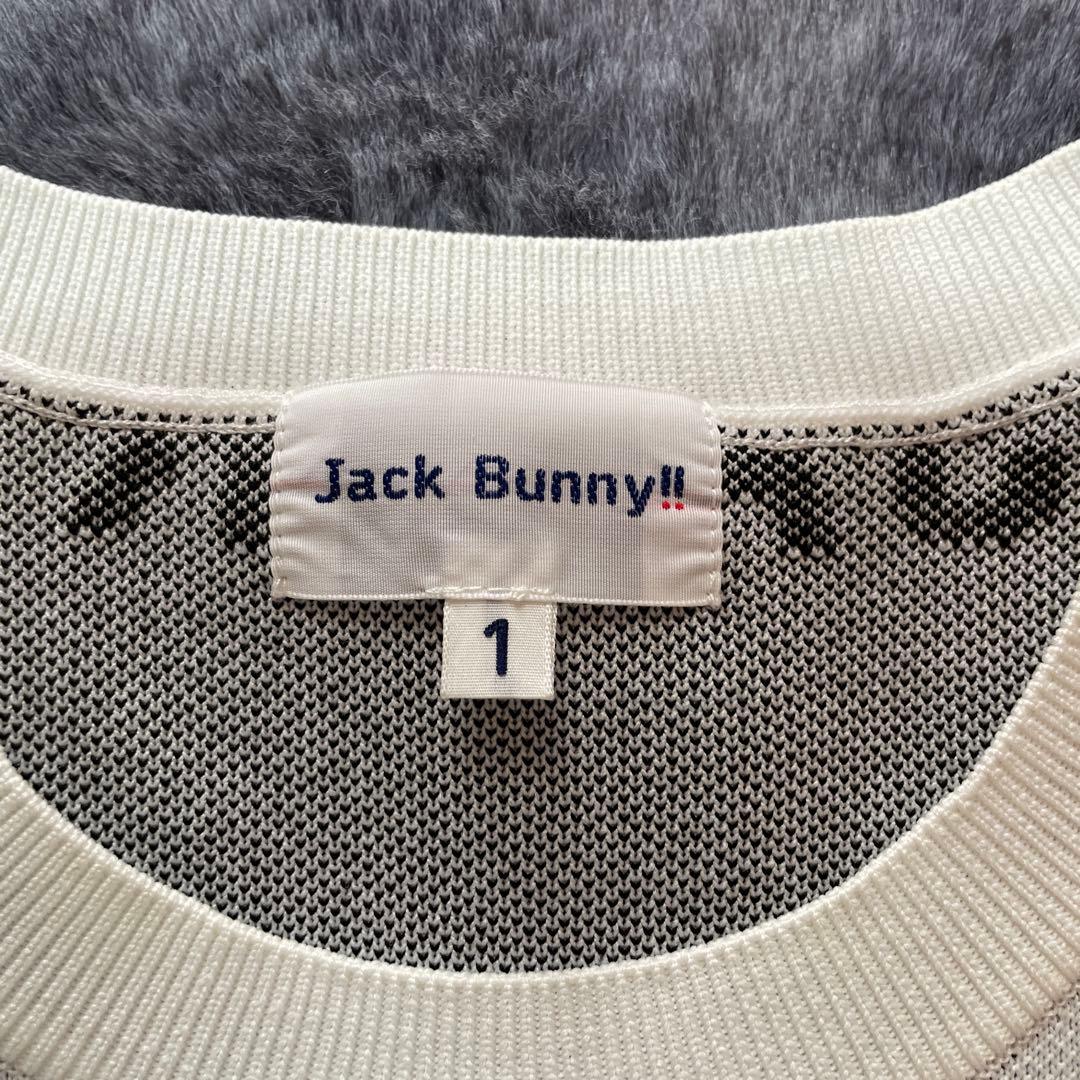 美品　Jack Bunny!! ロゴベスト サイズ1 パーリーゲイツ