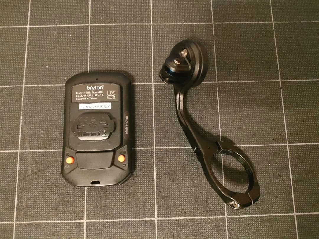 Bryton Rider 420 サイクルコンピューター