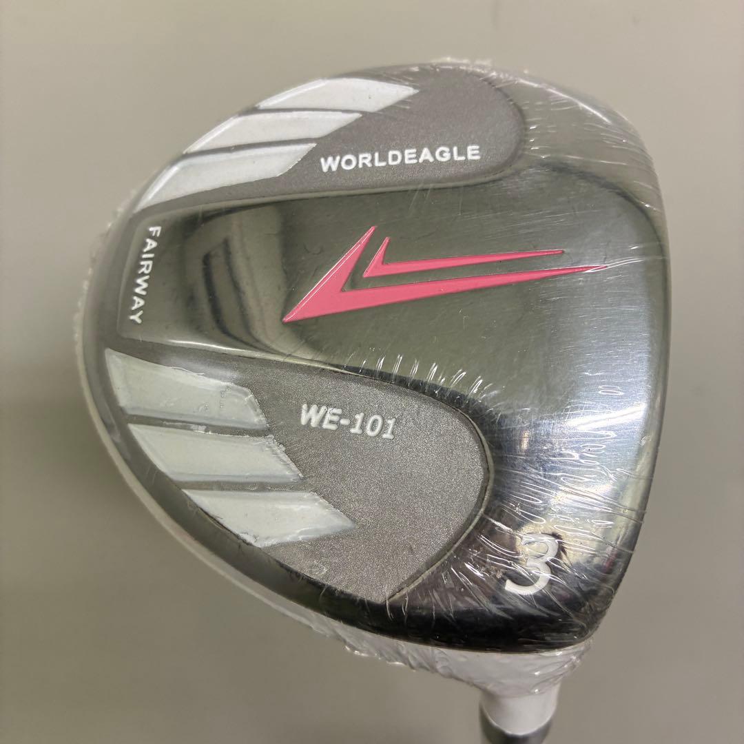レディースゴルフクラブセット【WORLD EAGLE】【クラブ未使用品】