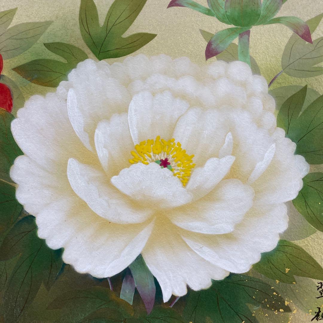 美品 掛け軸 金武翆輝作 吉祥富貴花図 共箱 美術年鑑掲載 縁起物 紅白牡丹