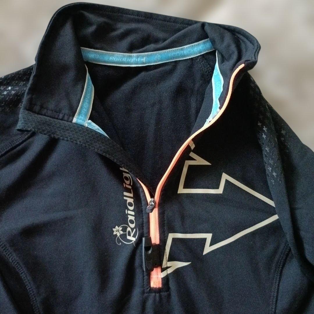 Raidlight WinterTrail トレーニングトップ