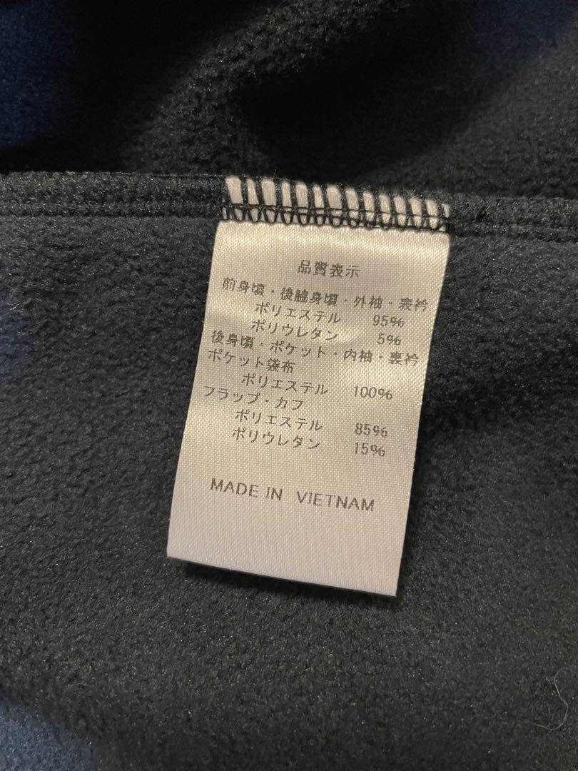 PEARL IZUMI パールイズミ　ウィンドブレーク ジャケットメンズS