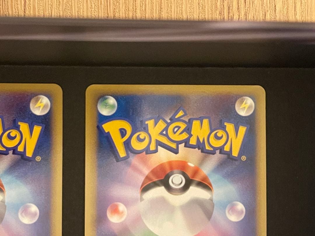 ポケモンカード　ルギア　レジェンド　legend 029/070 030/070