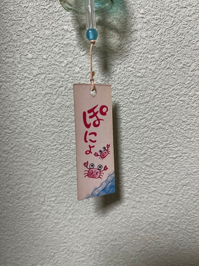 激レア　崖の上のポニョ　風鈴　スタジオジブリ