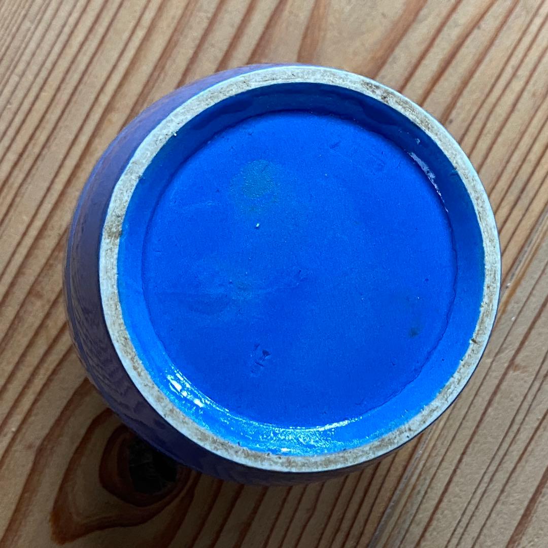 イギリス アンティーク キャニスター 陶器 キッチン用品 CURRANTS