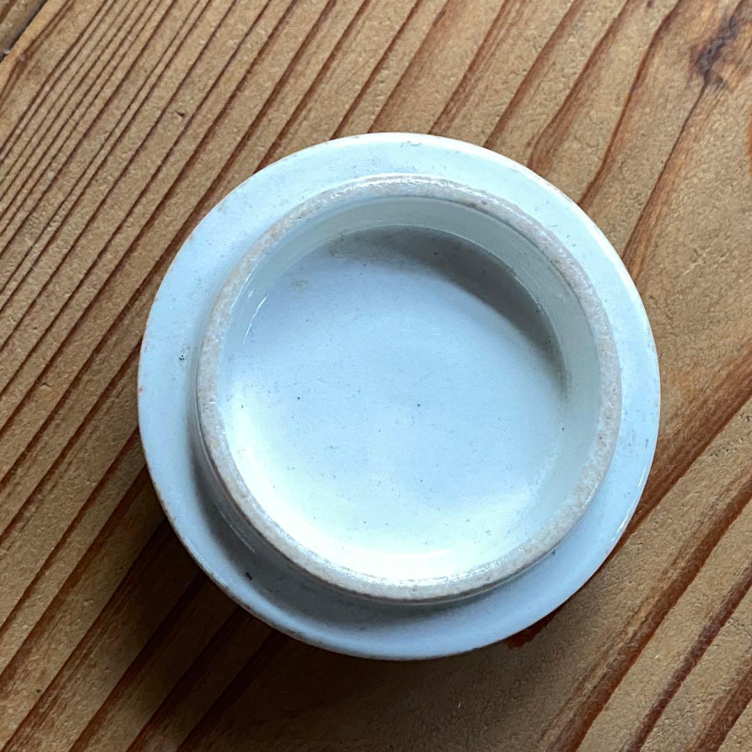 イギリス アンティーク キャニスター 陶器 キッチン用品 CURRANTS