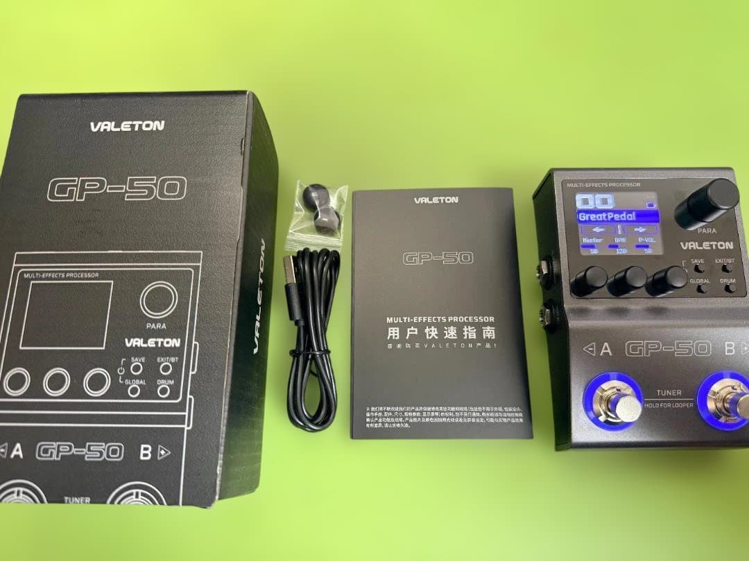 Valeton GP-50 マルチエフェクトプロセッサー