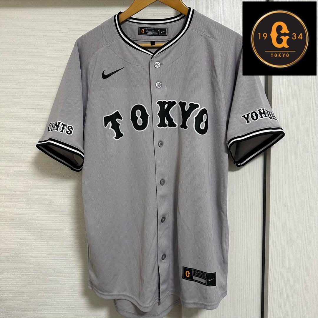 【美品】読売ジャイアンツ 岡本和真選手 レプリカユニフォーム ビジター Mサイズ