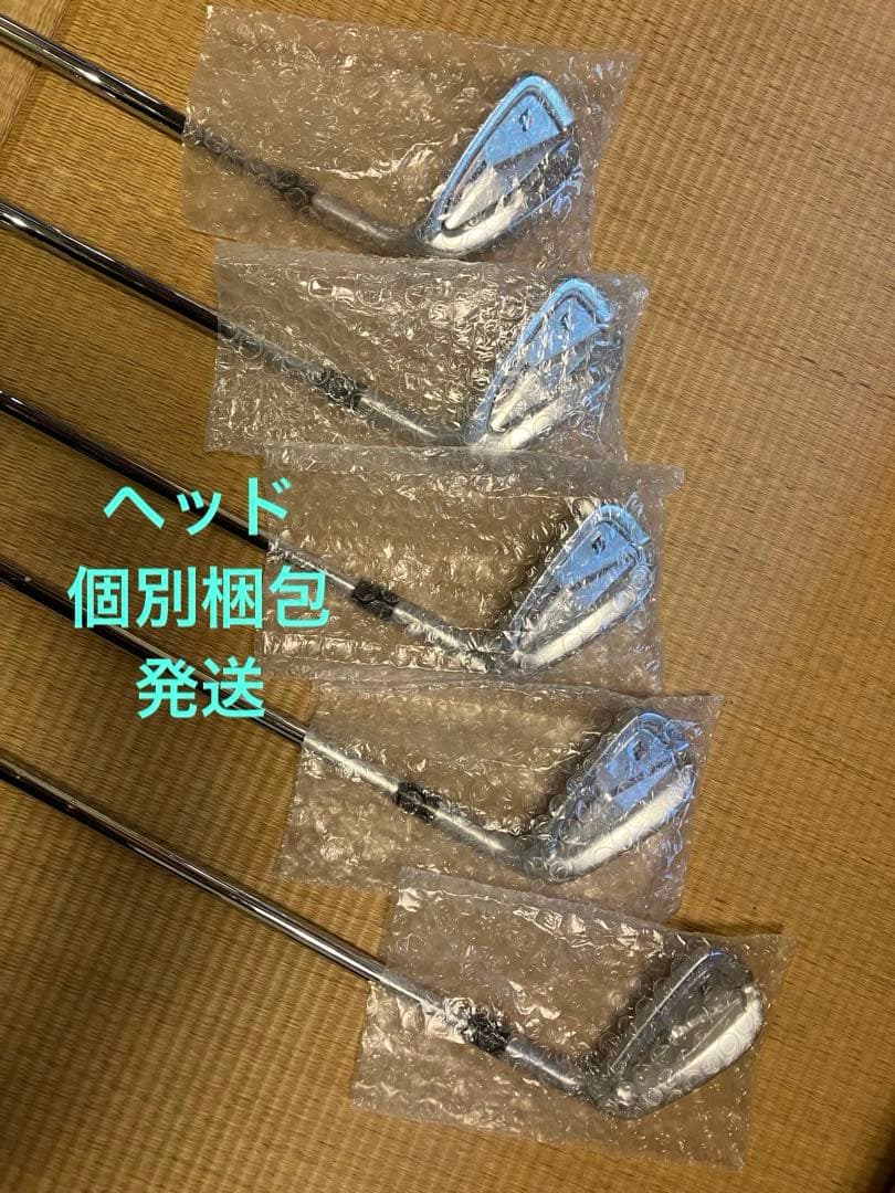 《値下げ！》【美品】258CBP アイアンセット 6-9 P