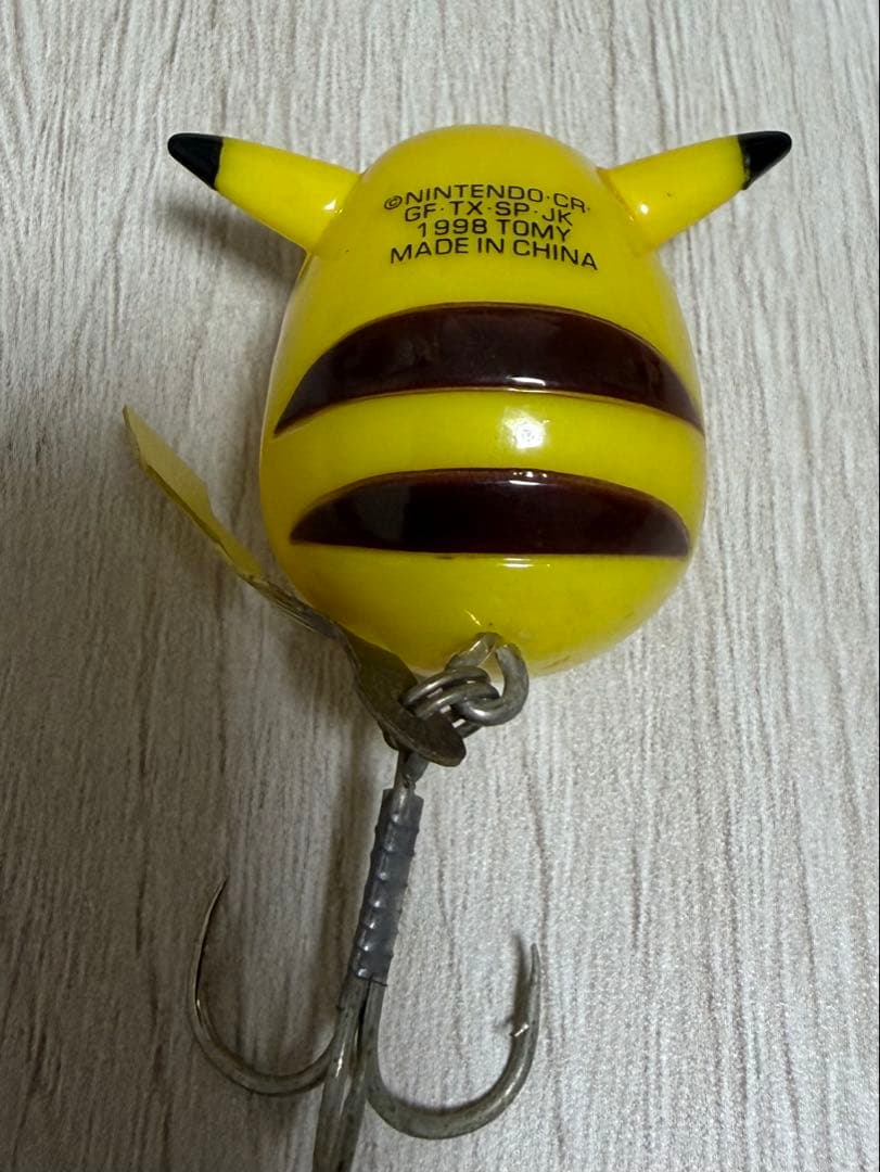 ポケモンルアー 3個セット 当時物 ピカチュウ他