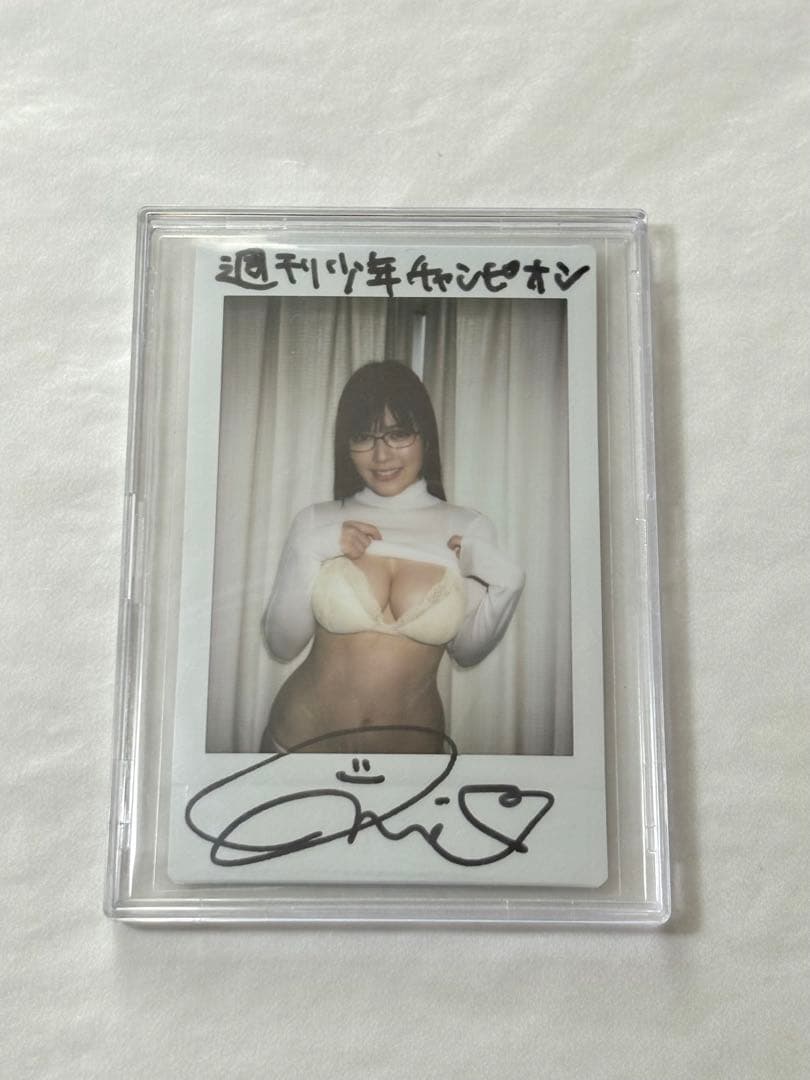 東雲うみ　直筆サイン入り抽選チェキ（週刊少年チャンピオン）