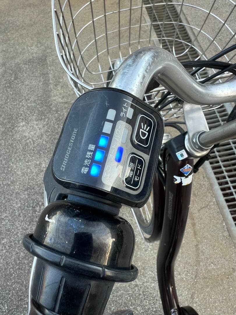 BRIDGESTONE　電動アシスト自転車 002