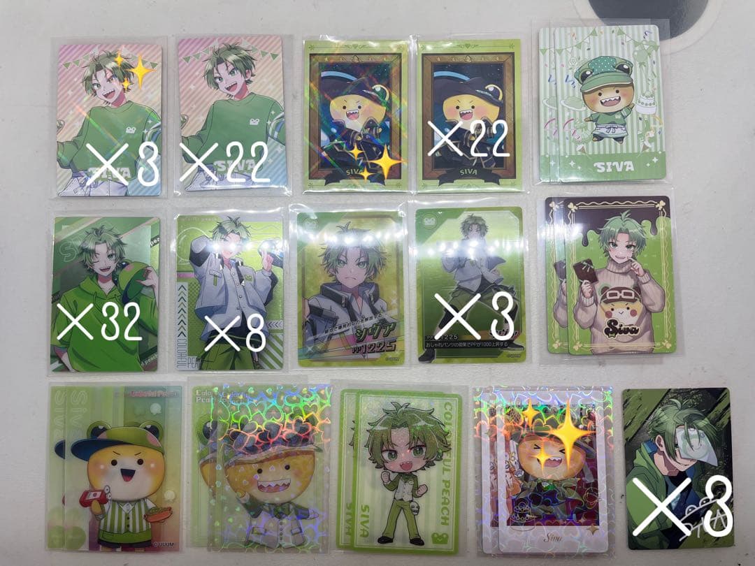 カラフルピーチ シヴァ まとめ売り