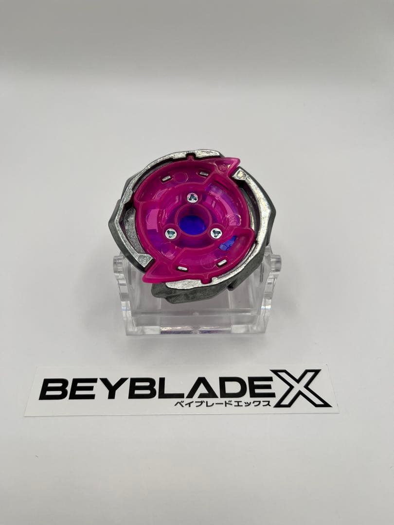 【開封済み未使用 ブレード単体】シャークスケイル 37.95g 個体