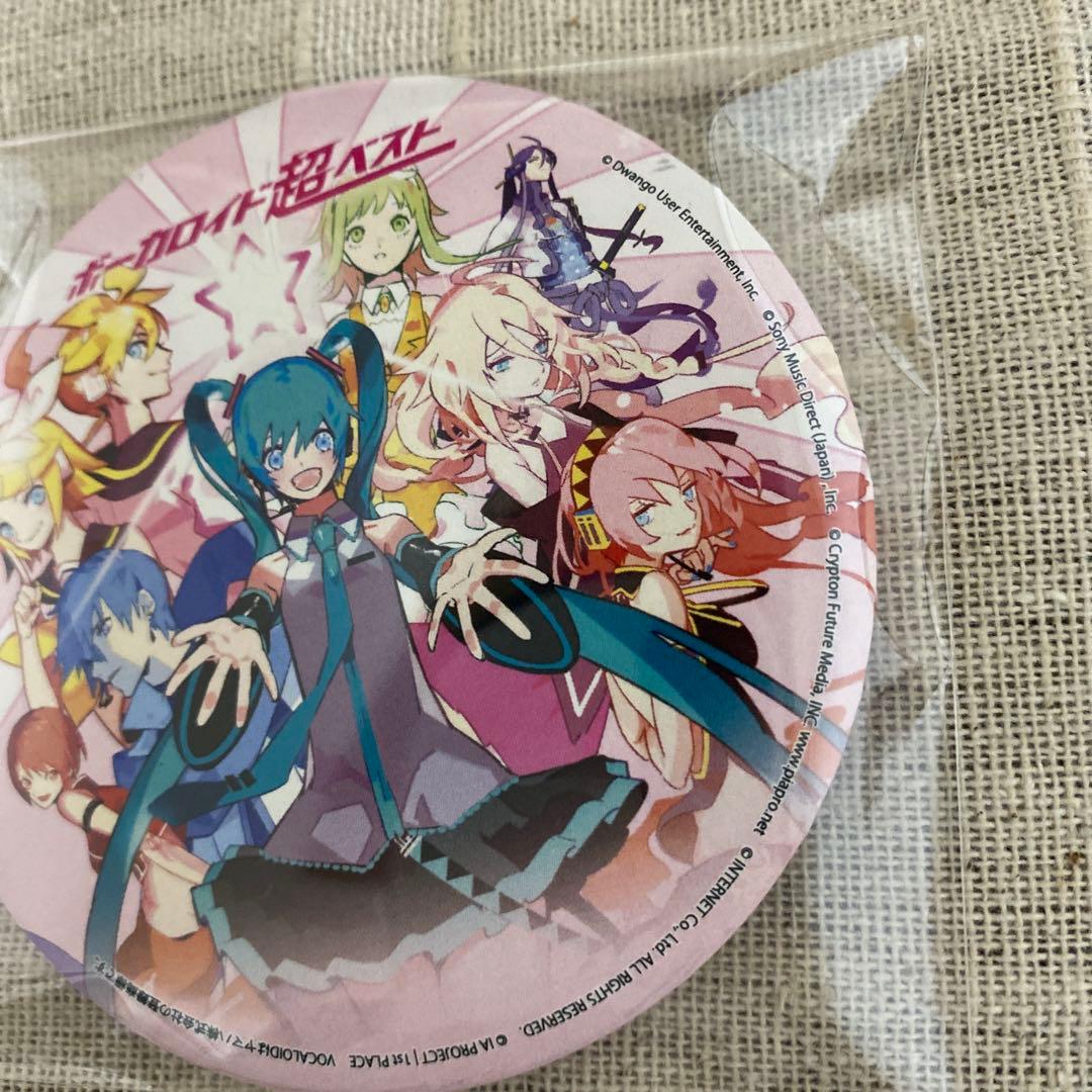 匿名配送 希少 VOCALOID ボーカロイド超ベスト CD 特典 缶バッジ