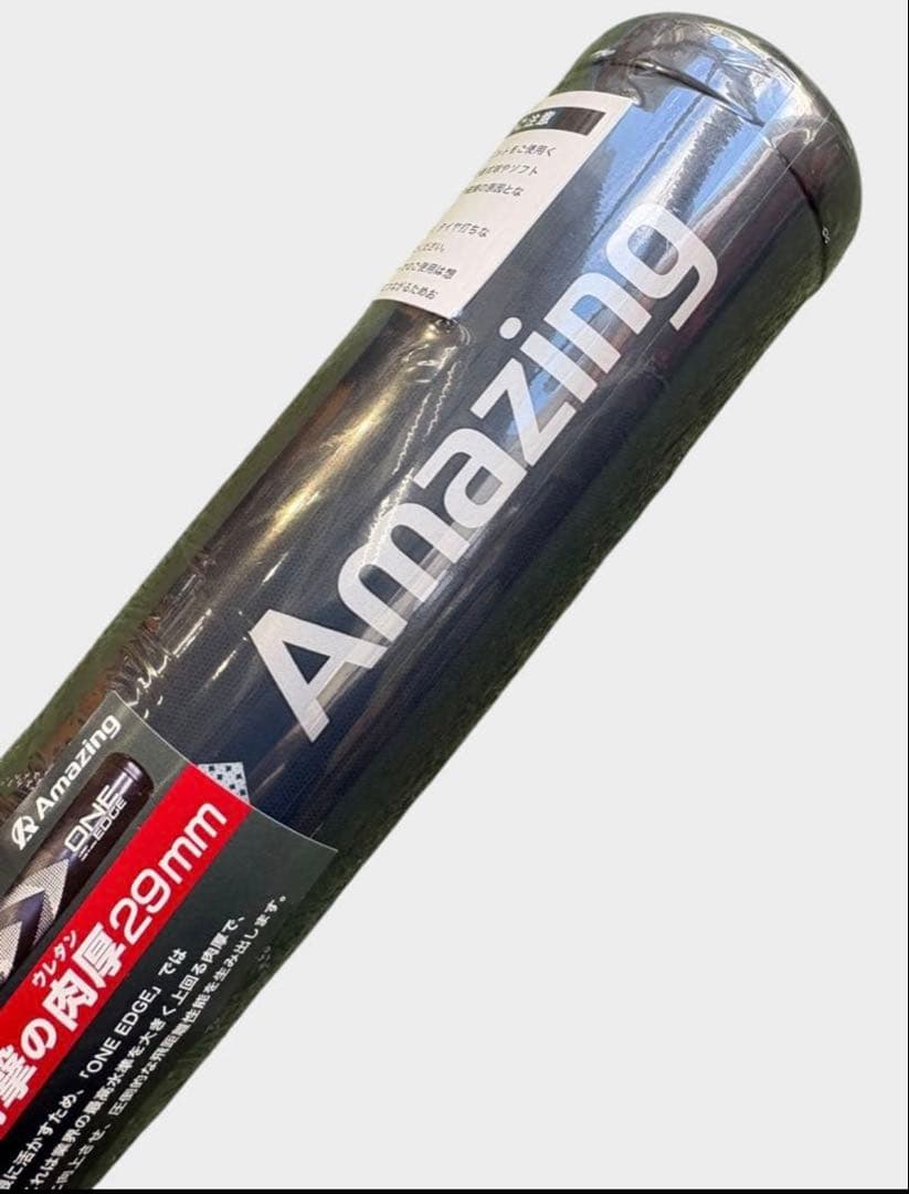 amazing ONE EDGE 軟式ウレタンバット 84cm 720g 新品