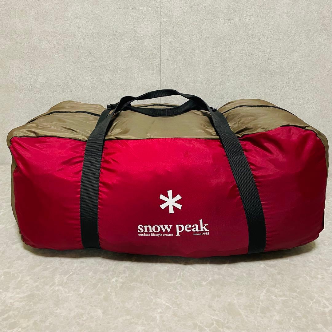  Peak スノーピーク　リビングシェル　テント　TP-623 4人用