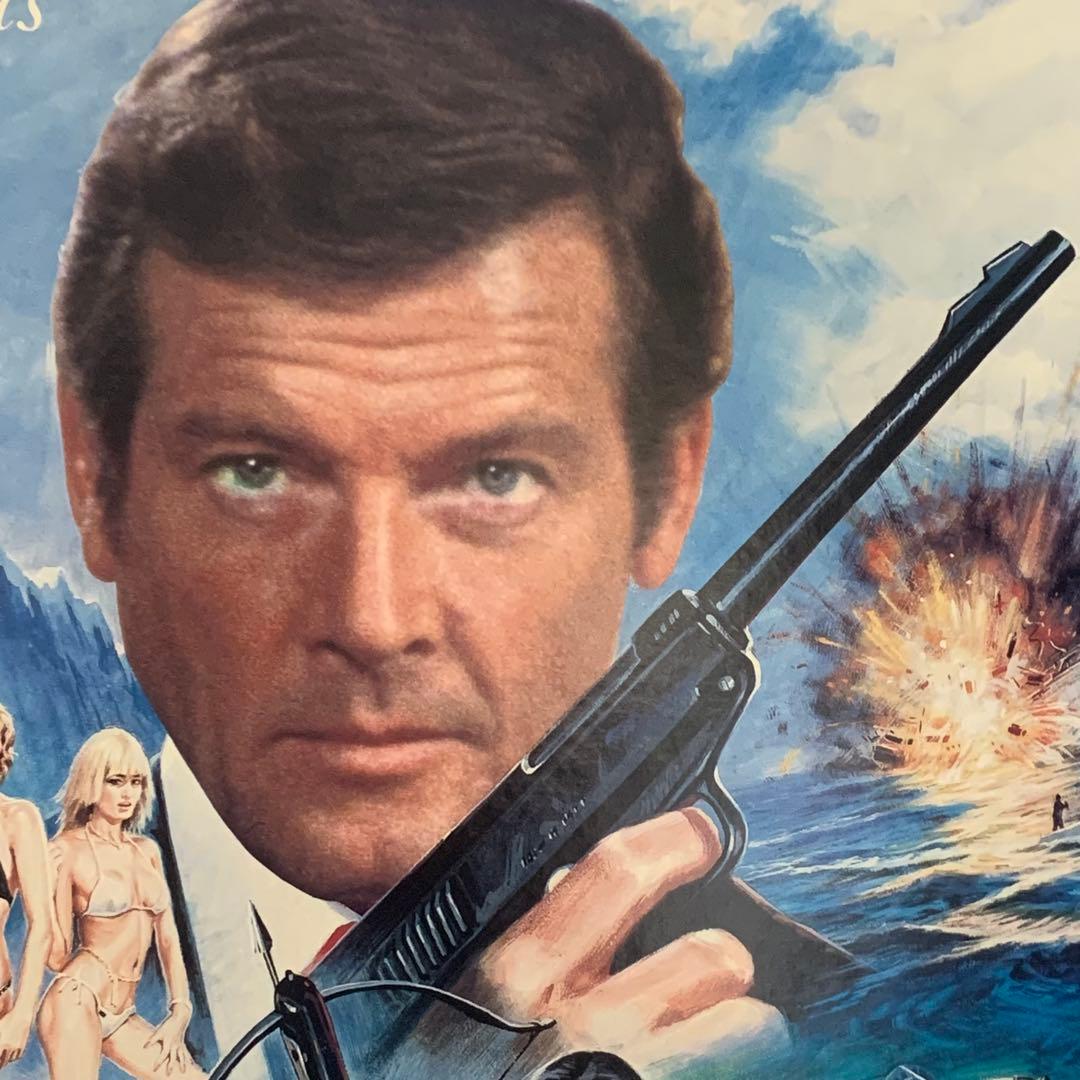 当時物　007 ユア・アイズ・オンリー　1000pcs　パズル ロジャー・ムーア