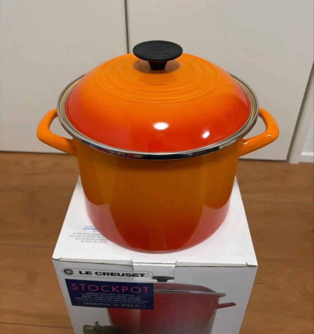 【期間限定値下げ】ル・クルーゼ　ストックポット　オレンジ