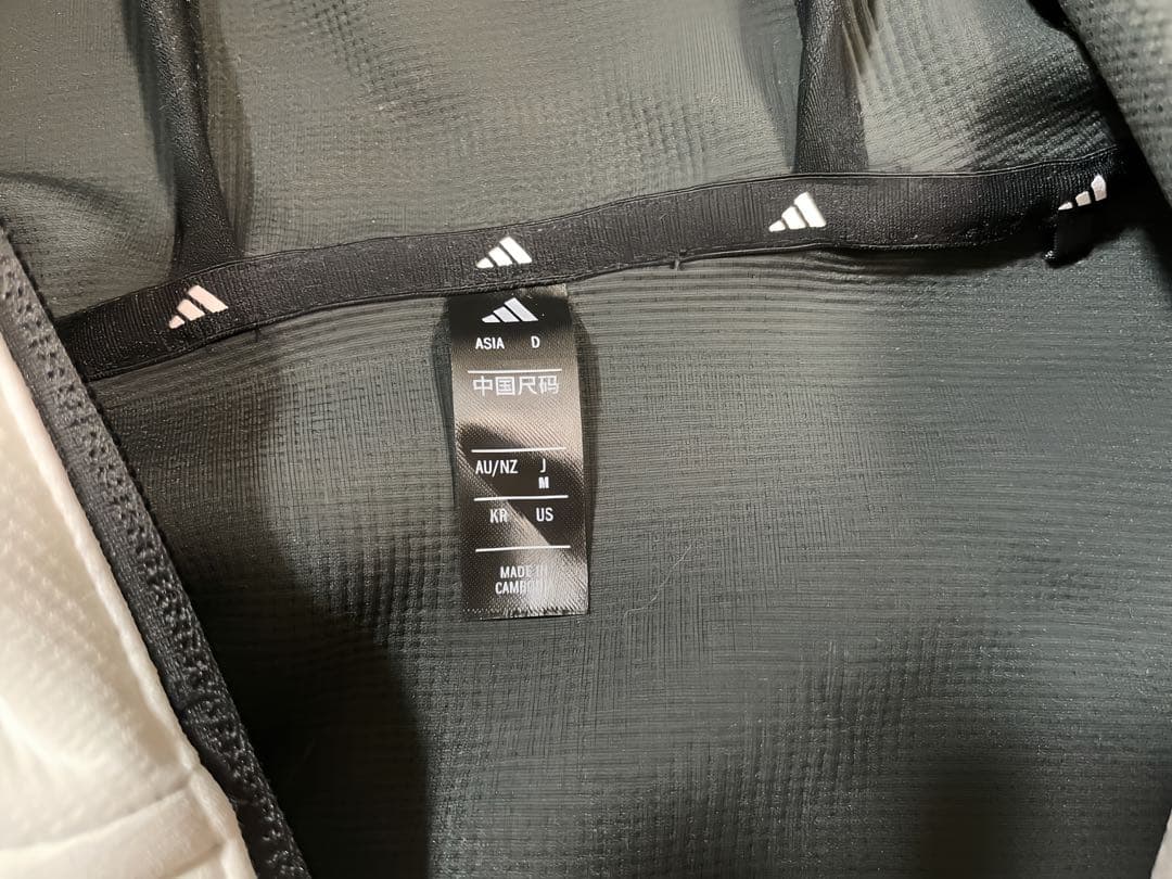 春物新品　タグ付き　アディダス adidas セットアップ　アダプテーション
