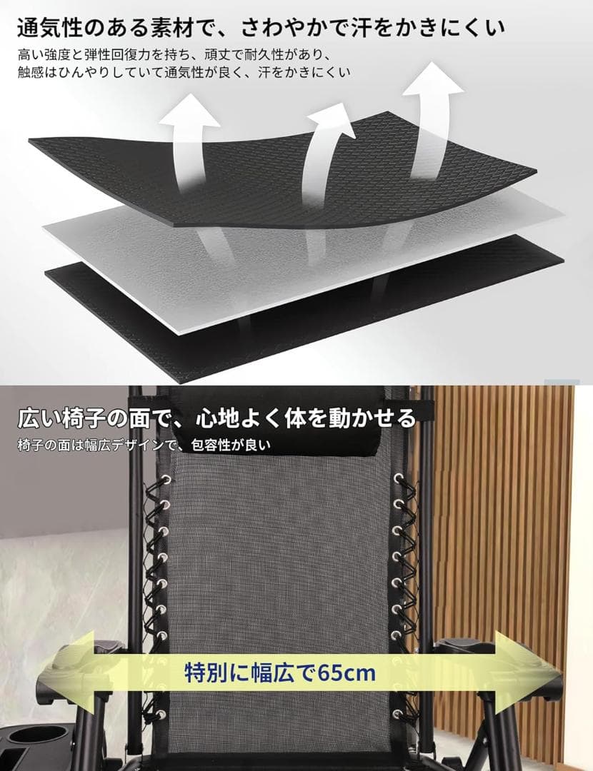 ★現品限り★ リクライニング 折りたたみチェア ブルー アウトドア