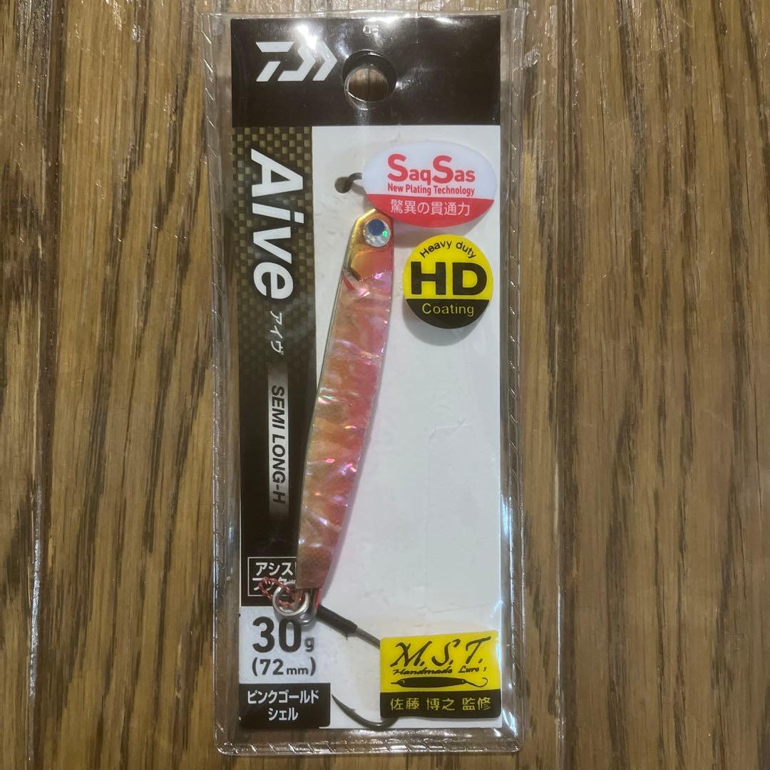 【送料無料】Daiwa Alive メタルジグ30g.35g72mm 4色セット