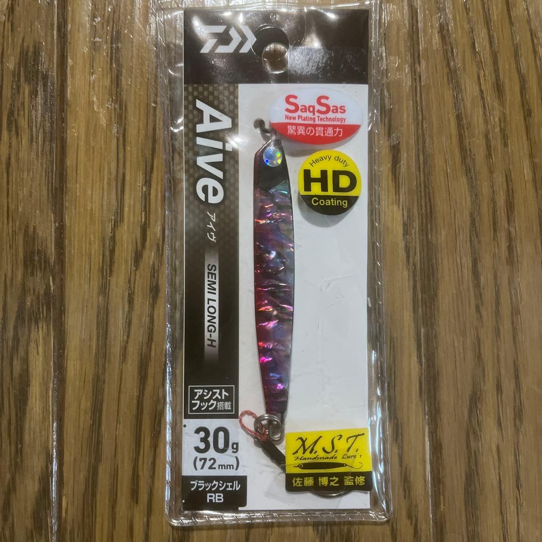 【送料無料】Daiwa Alive メタルジグ30g.35g72mm 4色セット