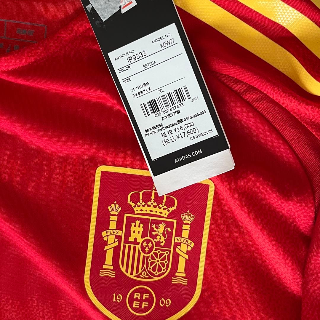 スペイン代表 ヤマル 選手用 正規品ユニフォーム バルセロナ