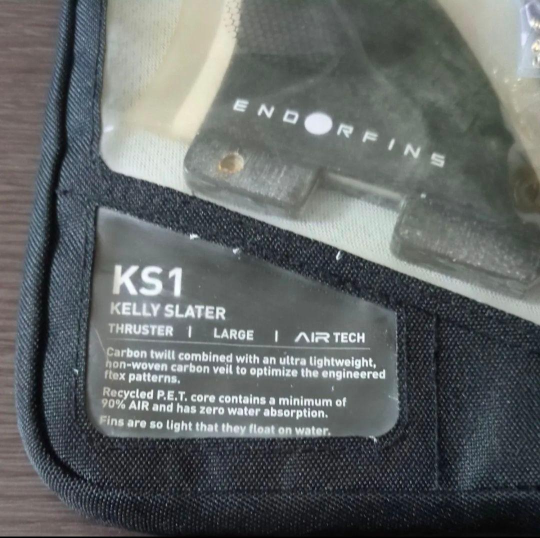 ENDORFINS KS1 3フィンセット firewire FW