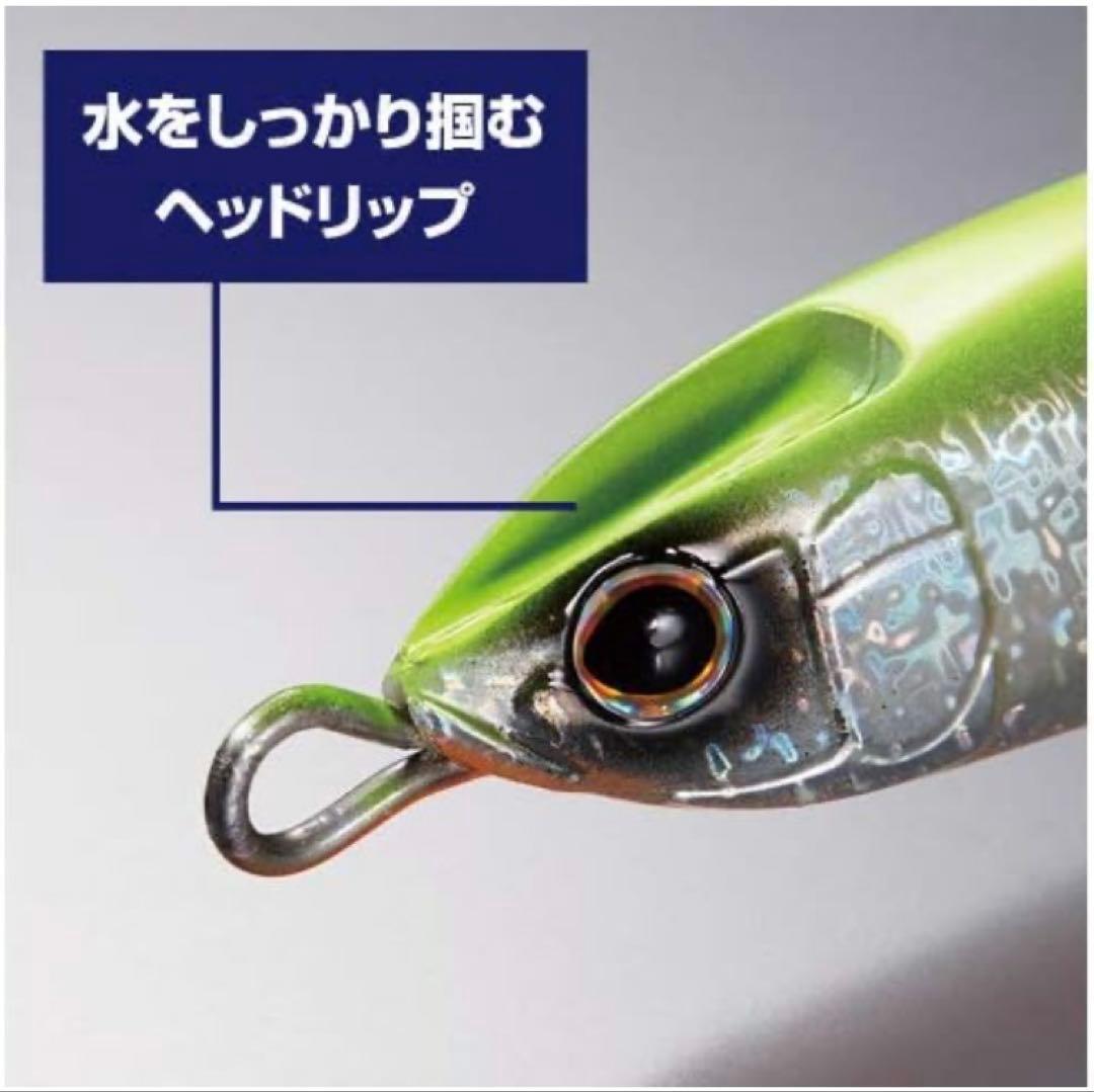 未使用 セットアッパー,スイッチヒッター,ロックスライド,まとめ売りセット
