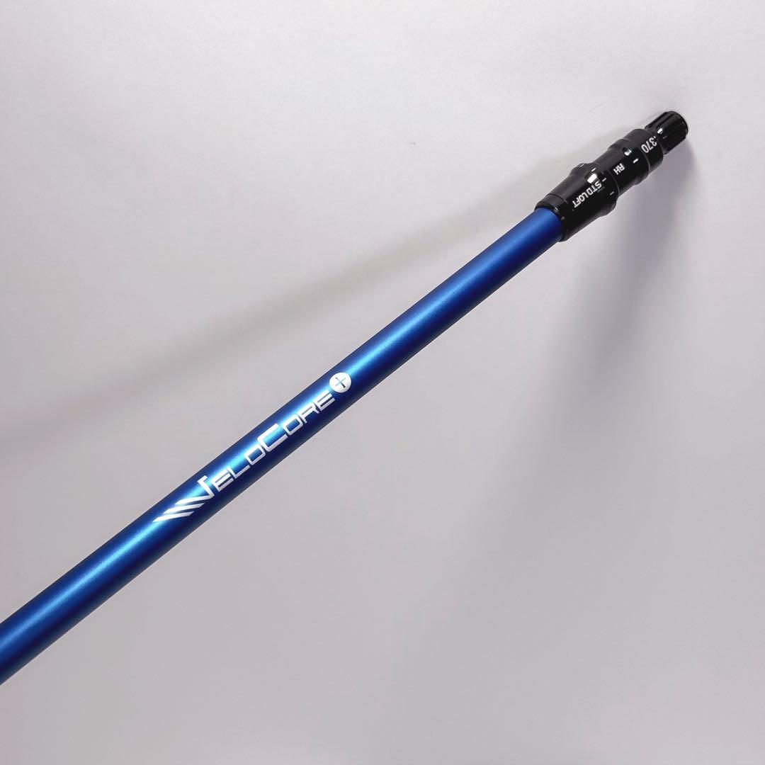 UT4番　テーラーメイドスリーブ 24ベンタスブルー HB 8-S VENTUS