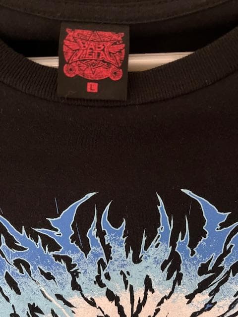 BABYL Tシャツ、タオルなど8点